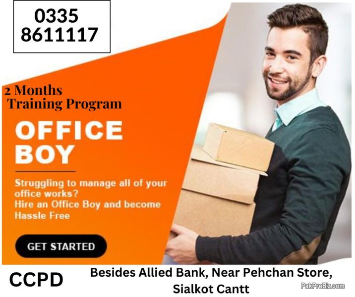 Short - basic - technical - computer courses in sialkot cantt ...