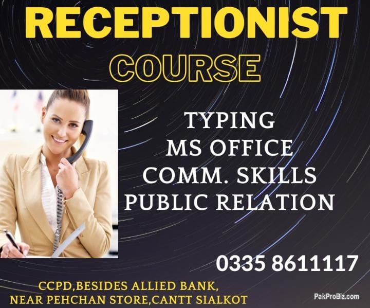 Short - basic - technical - computer courses in sialkot cantt ...