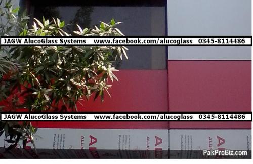 Aluminum Composite Panel ACP ACM Cladding Red Colour | Everything ...